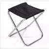 Miling Outdoor Portable Aluminum Folding Stool