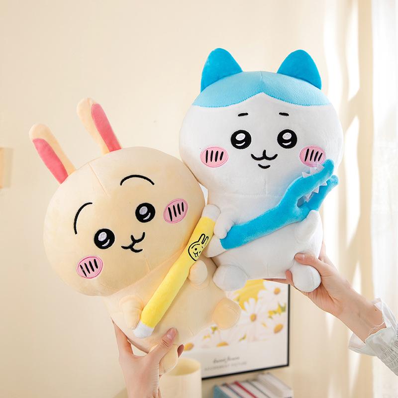 Capi Balabua Saqi Little Eight Cute Rabbit Plush Doll Pillow Baby Catching Machine Doll