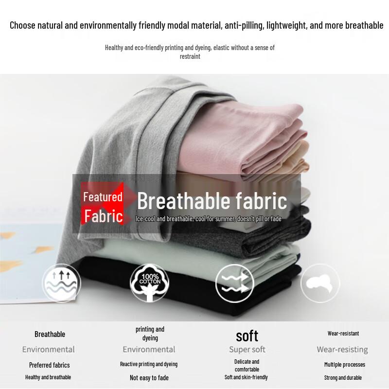 Langsha Women's Modal Slim-Fit Leggings