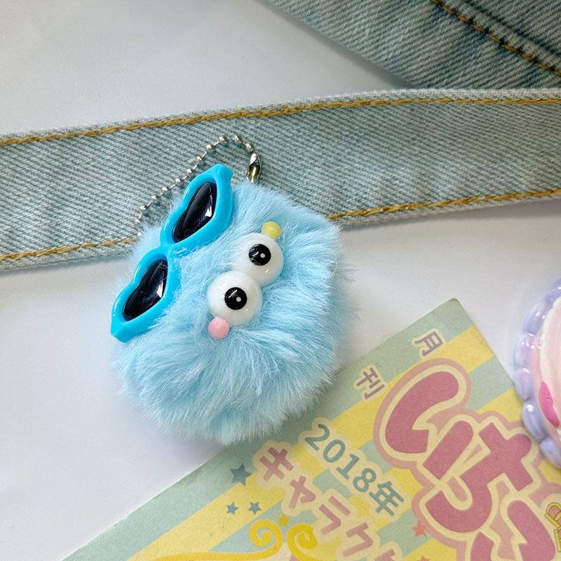 Kawaii Sunglass Hair Ball Keychain Creative Cartoon Plush Doll Keyring Bag Pendant Backpack Hanging Decoration Couple Gifts