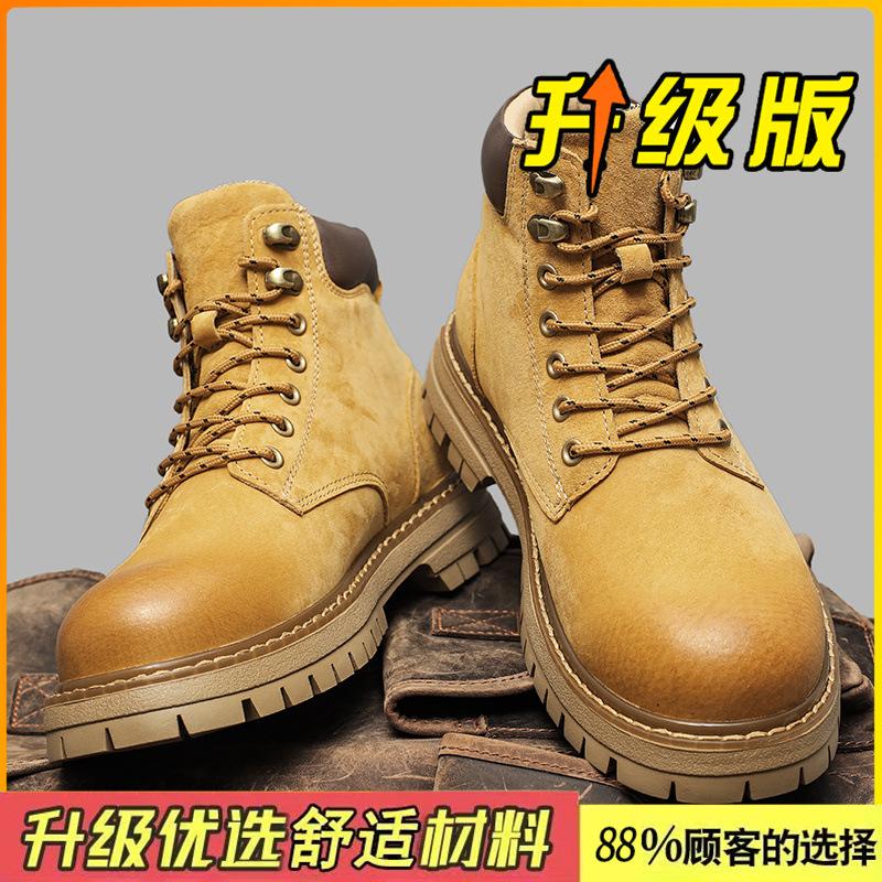 Martin Stiefel Herren Herbst Neu Britischer Stil Retro Leder Rhabarber Stiefel Outdoor Rutschfest und Verschleißfest Lederstiefel