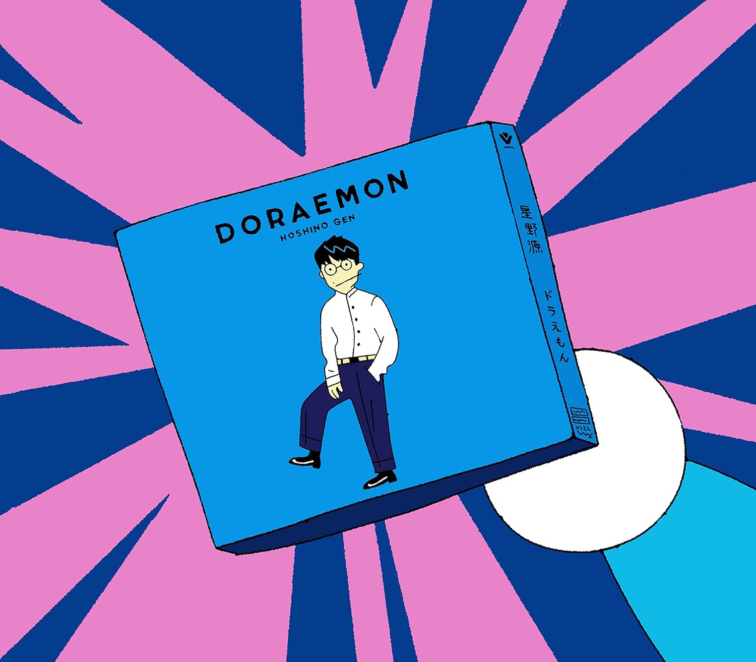 

CD GEN HOSHINO - Doraemon (shokaigenteiban) VIZL1346 Japan Japanese Pop/Rock Used