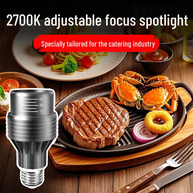 Verstellbare LED-Spotlight-Glühbirne für E27-Sockel - Ideal für Esstische, Grill und Hot-Pot-Restaurants.