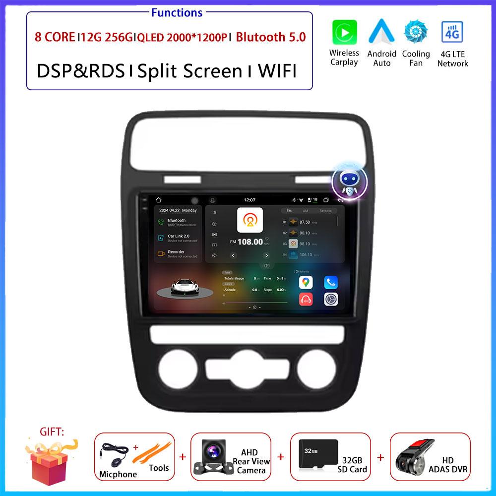 4G Android OS Carplay Auto For Volkswagen VW Scirocco 2014- 2017Car Radio Navigation GPS Multimedia Video Player AMI QLED Screen