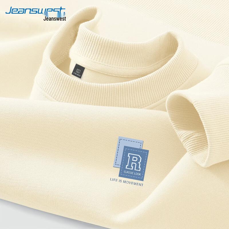 Jeanswest Men's Casual Crew Neck Pullover Sweatshirt