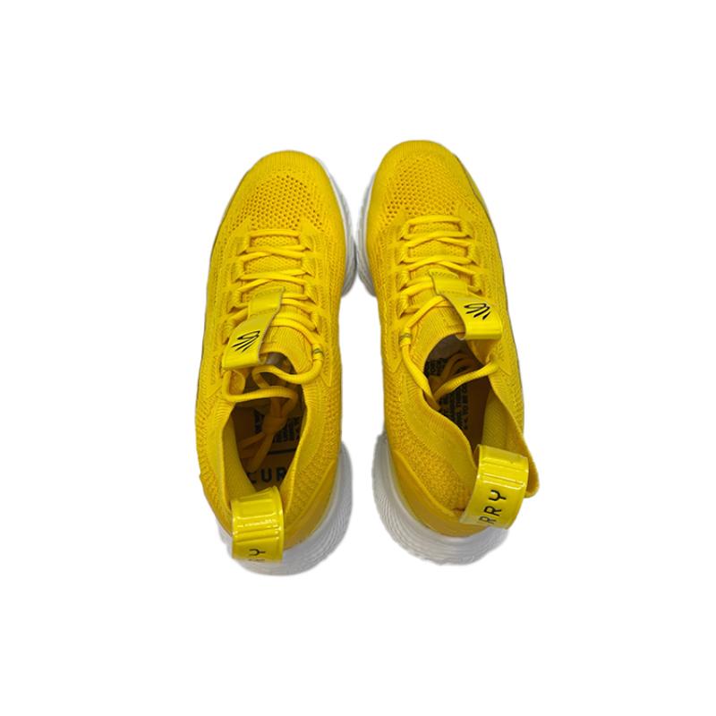 Under Armour Curry 8 Nm 'Yellow' Sneakers 3024785-700