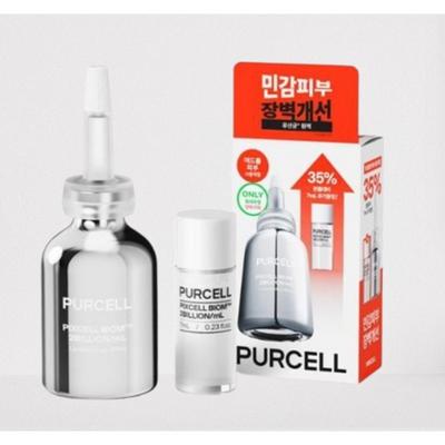 Koncentrat Pixel Biome 2 miliardy/ml + 7ml