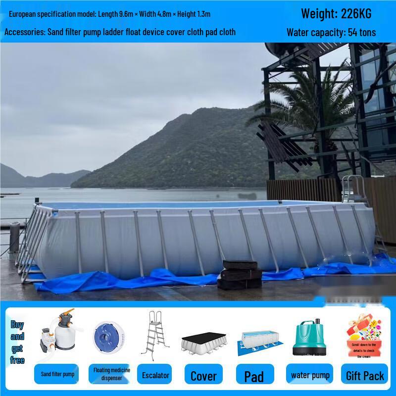 Kuzhe Above Ground Frame Swimming Pool