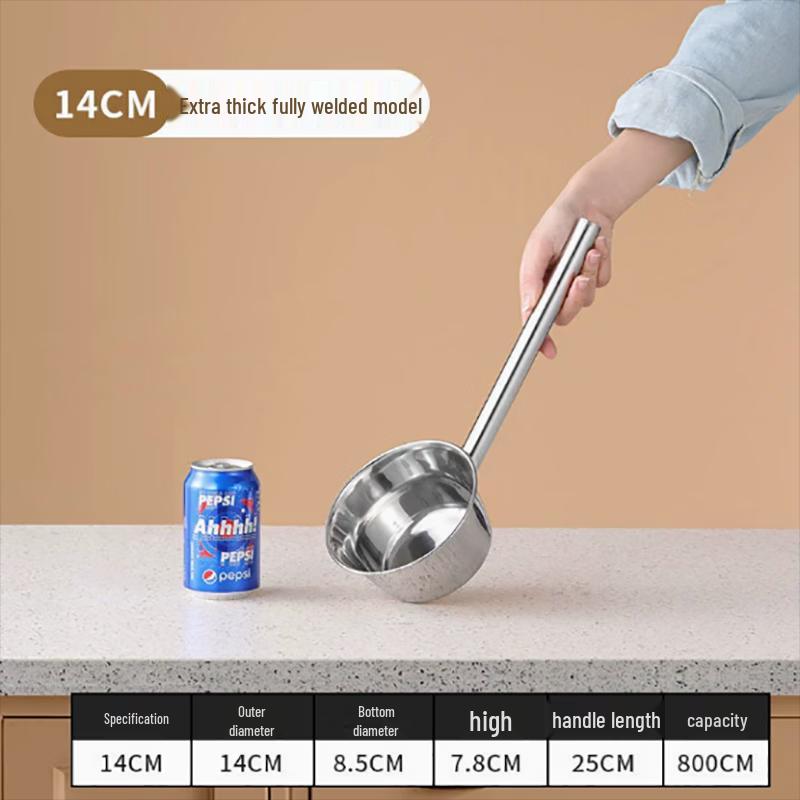 Yudefeng 282 Stainless Steel Water Ladle