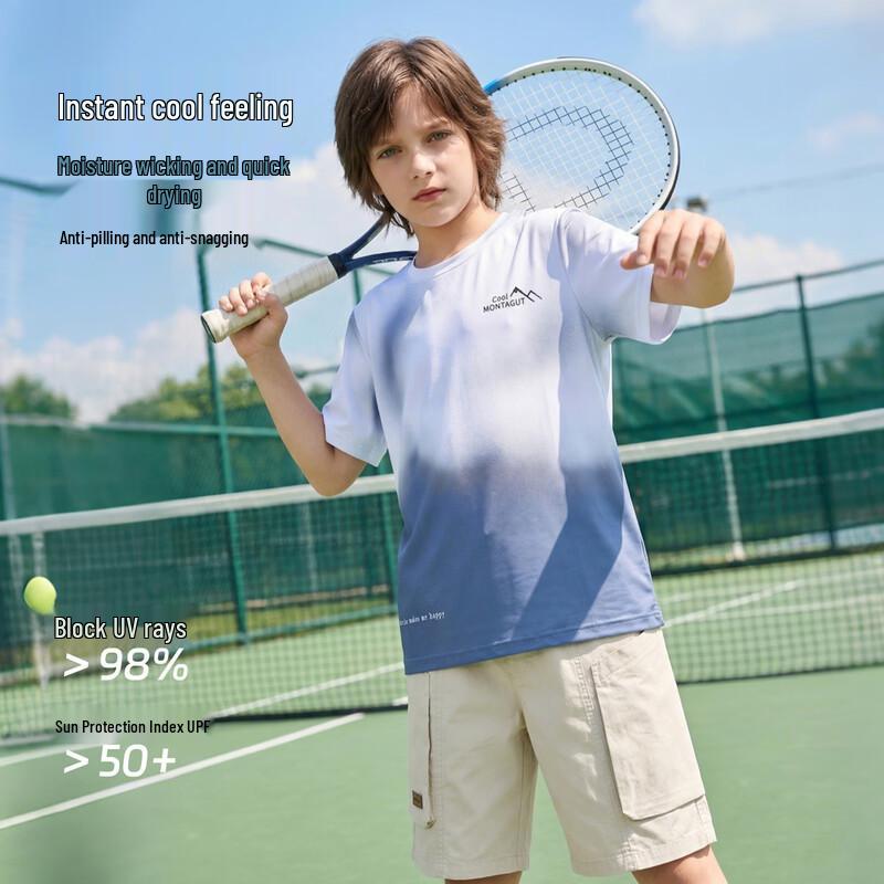 Boys' Quick-Dry UPF50+ Sun Protection Sport T-Shirt