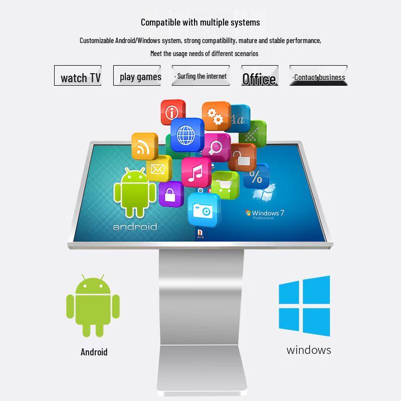 Toujing 32-inch Horizontal Touchscreen Interactive Kiosk CN plug (adapter included)