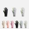 Anti-UV Sun Protection Riding Gloves Breathable Summer Driving Gloves Sunscreen Gloves  Cycling