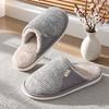 Winter Slippers Men's Home Leisure Comfortable Indoor Slippers Soft Warm Cotton Slippers Comfortable Plush Slippers
