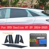 For BYD Sealion 07 EV 2024-2025  B/C- Pillars Transparent TPU Protective Film Anti-scratch Repair Film Accessories Refit