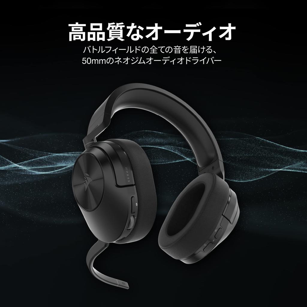 Corsair HS55 WIRELESS CORE Low Latency Wireless Gaming Headset Bluetooth Compatible with Black 5.2 PC/PS5/PS4 CA-9011290-AP