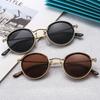 Round Metal Punk Sunglasses UV400 Protection Unisex Retro Classic High End Travel Driving Glasses Stylish Durable