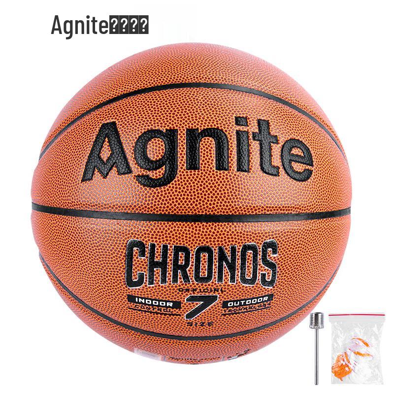 Angenait F1109 PU Basketball