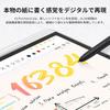 XPPen X3 Pro Pencil 2 Free Magic Note Pad Pen