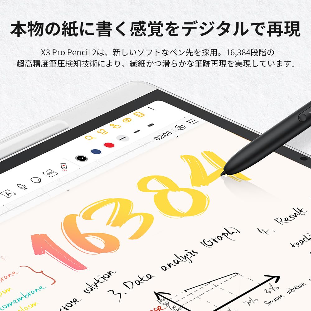 XPPen X3 Pro Pencil 2 Free Magic Note Pad Pen