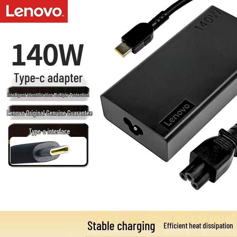 Lenovo 140W USB-C Laptop Power Adapter Charger