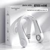 CHUGOUXIANG Wearable Cooling Neck Fan CN Plug (adapter Included)
