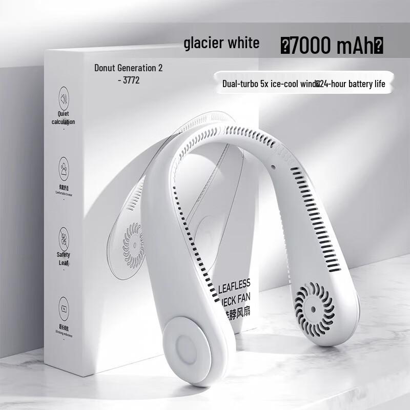 CHUGOUXIANG Wearable Cooling Neck Fan CN plug (adapter included)