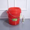 USAN HOME 17L Round Plastic Bucket