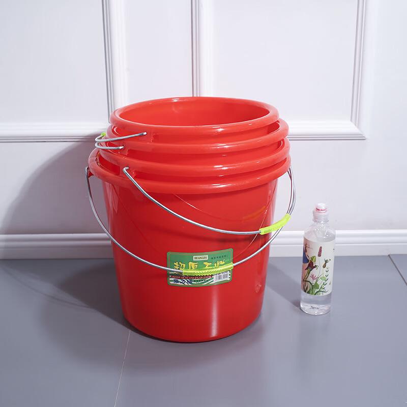 USAN HOME 17L Round Plastic Bucket