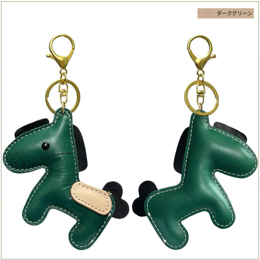 [AZIEBAY] Genuine Leather Horse Shape Keychain | Cute Leather Charm | Bag & Car