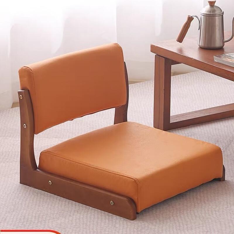 Solid Wood Japanese Tatami Floor Chair