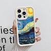 Abstract Oil Painting Phone Case for iPhone 17 16 15 14 13 12 11 Air Pro Max Plus White Soft TPU Shockproof Cover