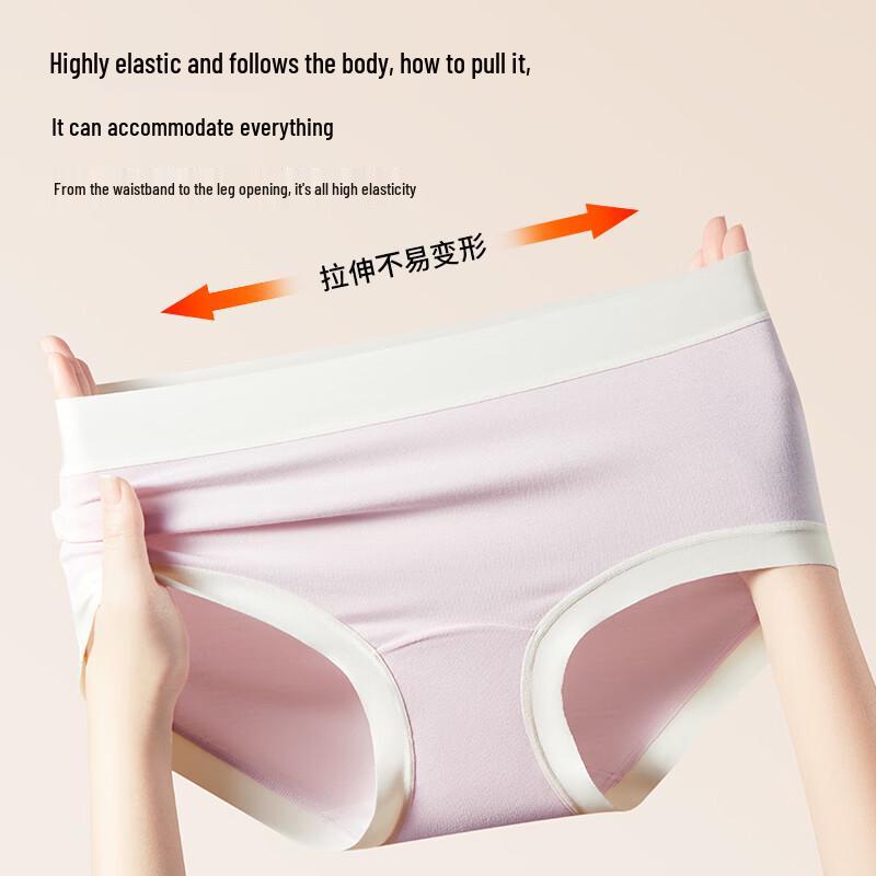 Women's Modal Antibacterial High-Waist Briefs 3-Pack