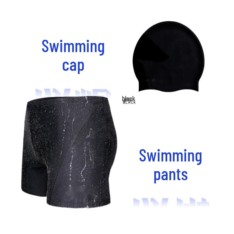 Huahui Quick-Dry Swim Trunks & Silicone Cap Set