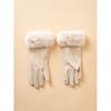 DaiSo WriSt Fur Women S gloveS  Beige 