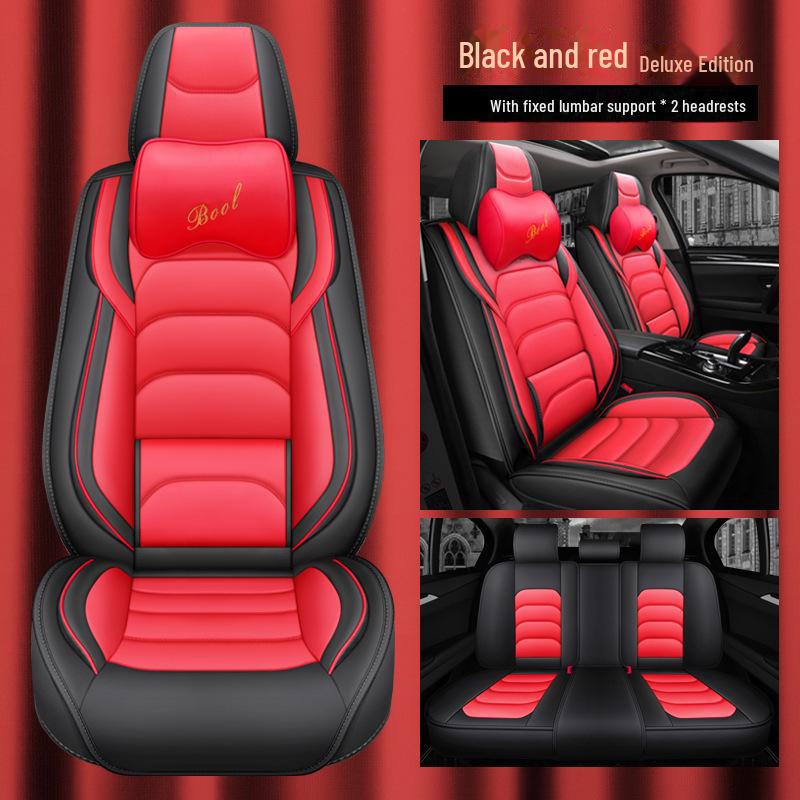 

Дышащие кожаные подушки для автомобильных сидений: Четыре сезона, полное покрытие