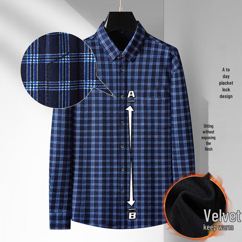 

Men s Plus Size Fleece-Lined Plaid Long Sleeve Shirt 8XL