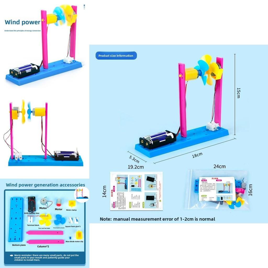 Science Diy Wind Power Generator Kit For Kids Educational Stem Activity Set