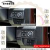 DodoxDIY Applicable Tuft Accessories Console Multifunctional Button Panel LA900S LA910S