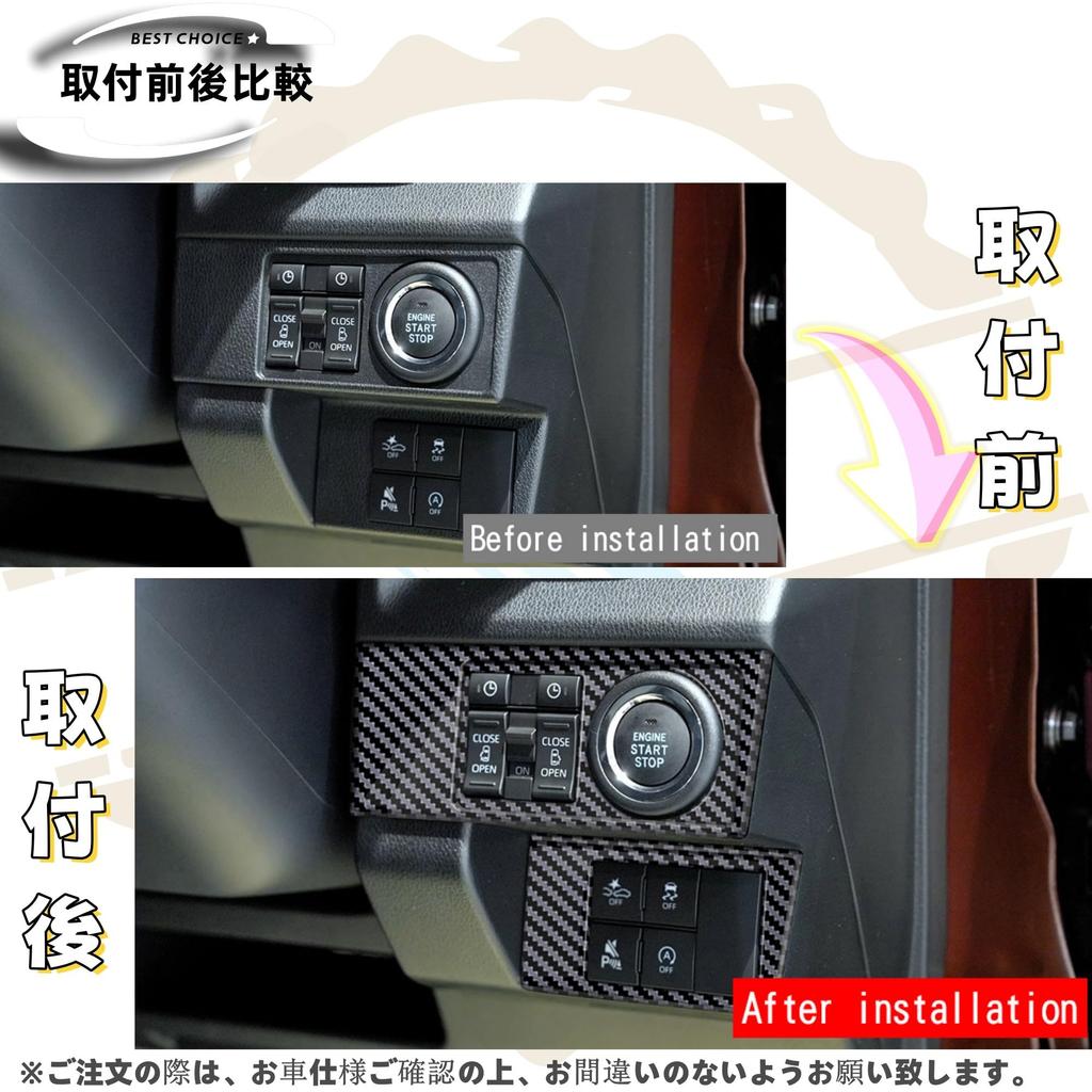 DodoxDIY Applicable Tuft Accessories Console Multifunctional Button Panel LA900S LA910S