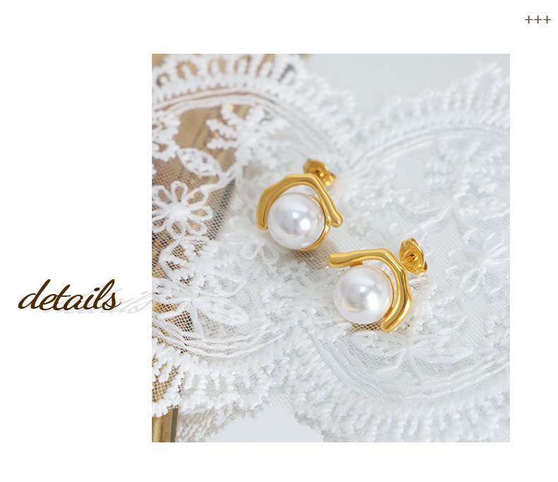 18K Gold Plated Imitation Pearl & Titanium Steel Earrings for Women