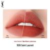 YSL Rouge Pur Couture The Slim Matte Lipstick