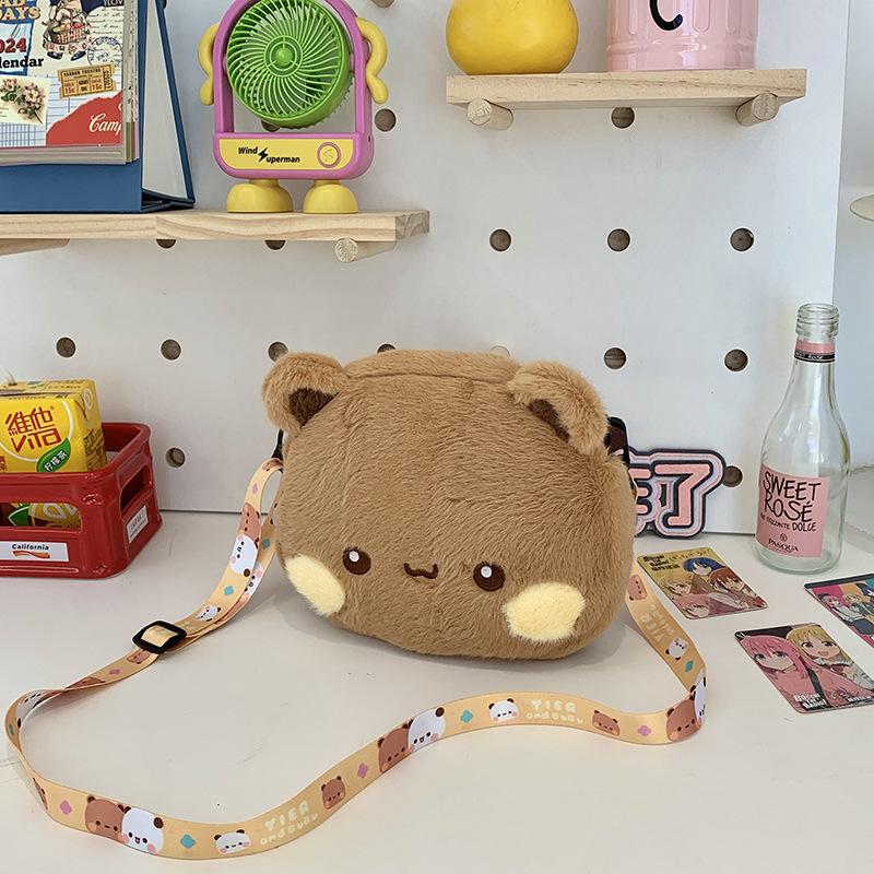 Cute plush bear shoulder bag new soft cute doll mini bag Japanese change messenger bag