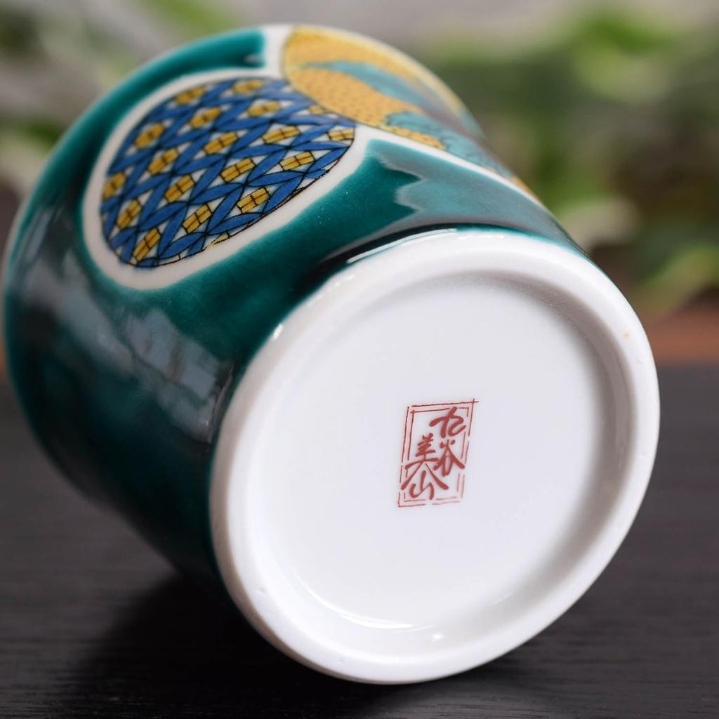 Waza no Kura Soba Choko Stilvolle Kutani-Keramik Soba-Tasse mit grünem Kreis Muster Keramikmarke Hergestellt in Japan Perfektes Geschenk für oder 77. Geburtstage (Soba