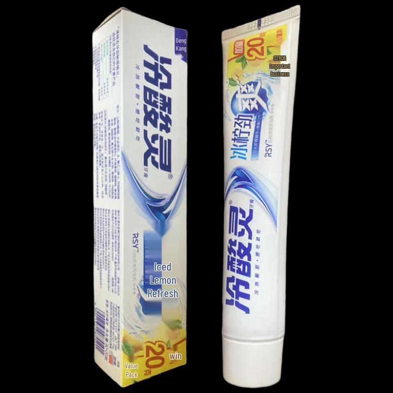 Lengsuanling Ice Lemon Sensitive Toothpaste