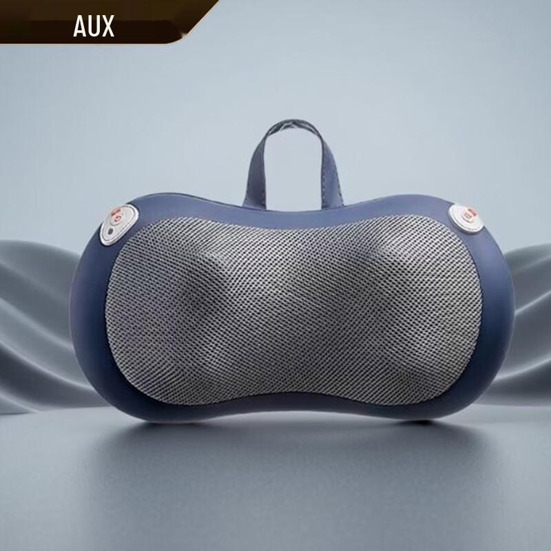 Aux Multi-mode Neck & Shoulder Massage Pillow with Heat