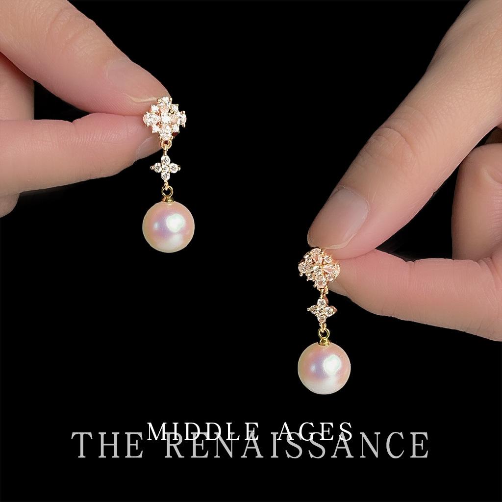Light zircon flower aurora pearl earrings niche elegant earrings women