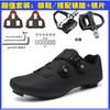 Road Cycling Shoes Mountain Bike Clipless Men Women Lightweight Breathable Stiff Sole Pedal Compatible