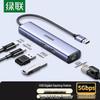 Ugreen Adaptor USB 3.0 la Gigabit Ethernet (Versiunea CN)