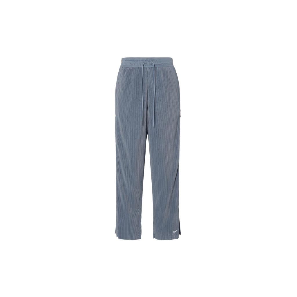 Nike Sports Life Collection Knitted Sweatpants Unisex Blue DX6659-493