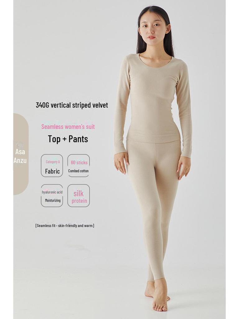Women's Seamless Thermal Fleece Underwear Suit with Hyaluronic Acid - Slim Fit, Plus Size, Autumn Pants